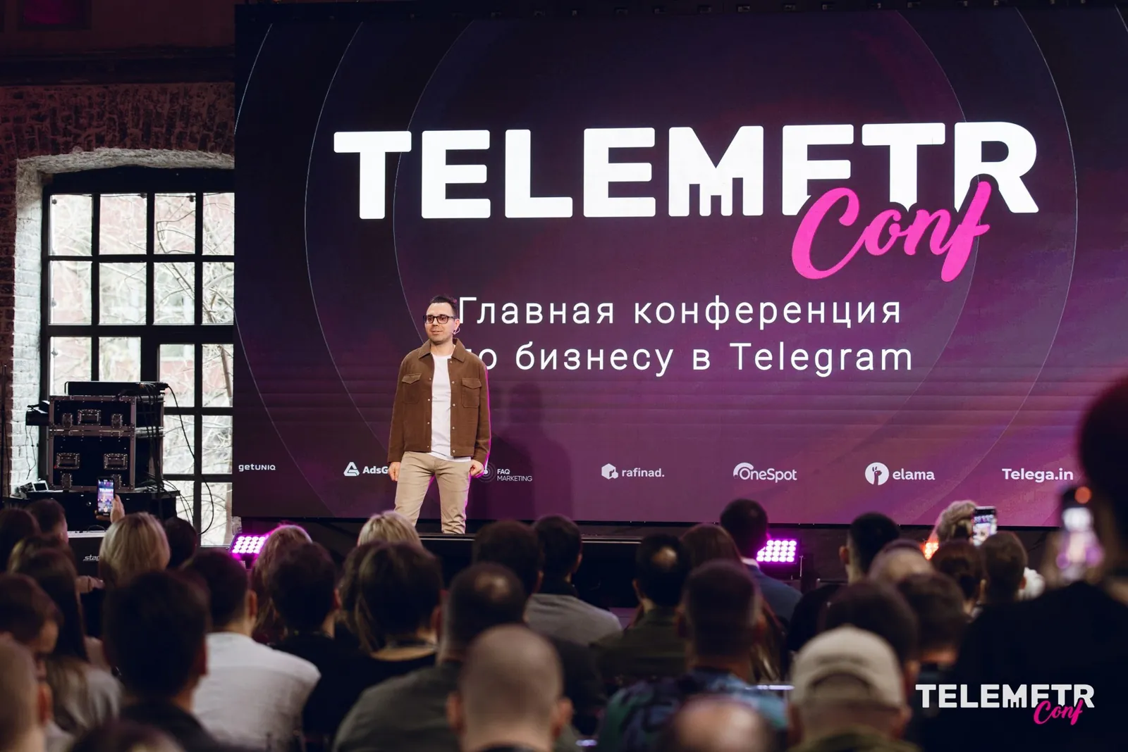 Telemetrconf с Артемием Лебедевым - Бизнес-конференция про Telegram