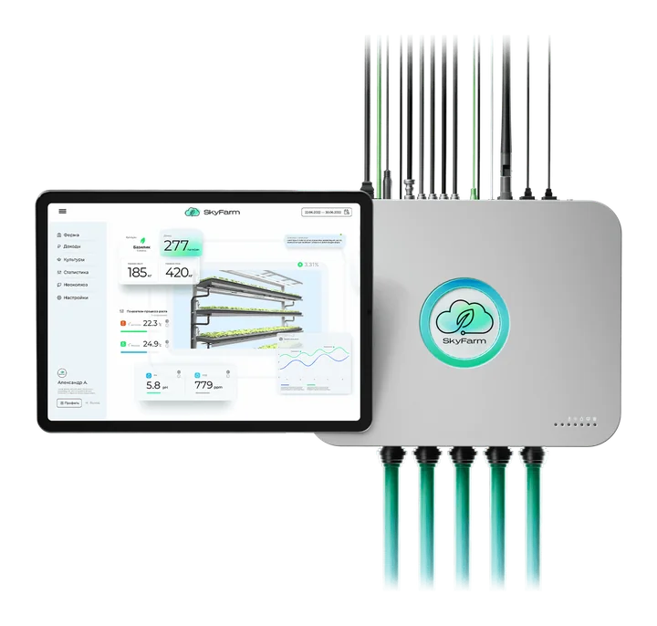 FarmKey