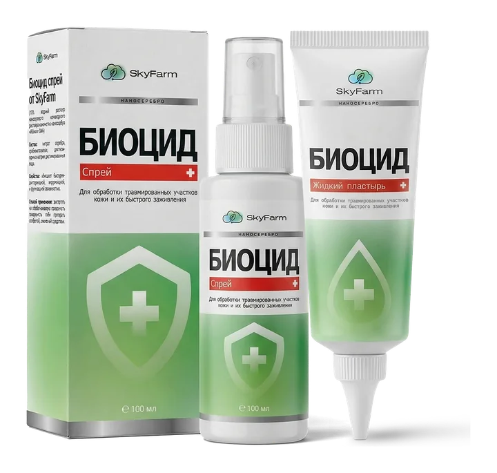 Health