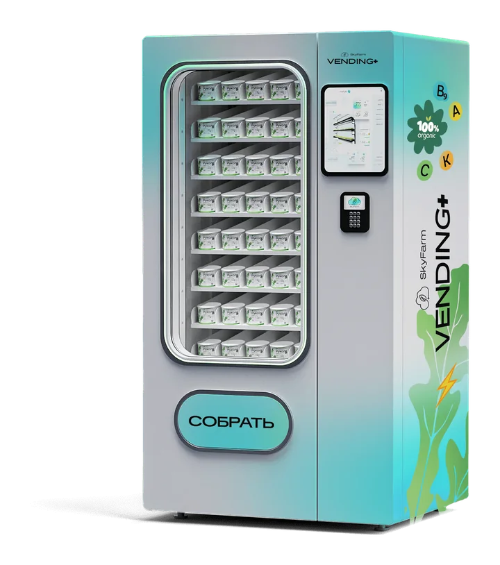 Vending Plus